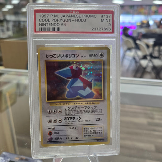 Cool Porygon Japanese Promo Nintendo 64 1997 (PSA 9)