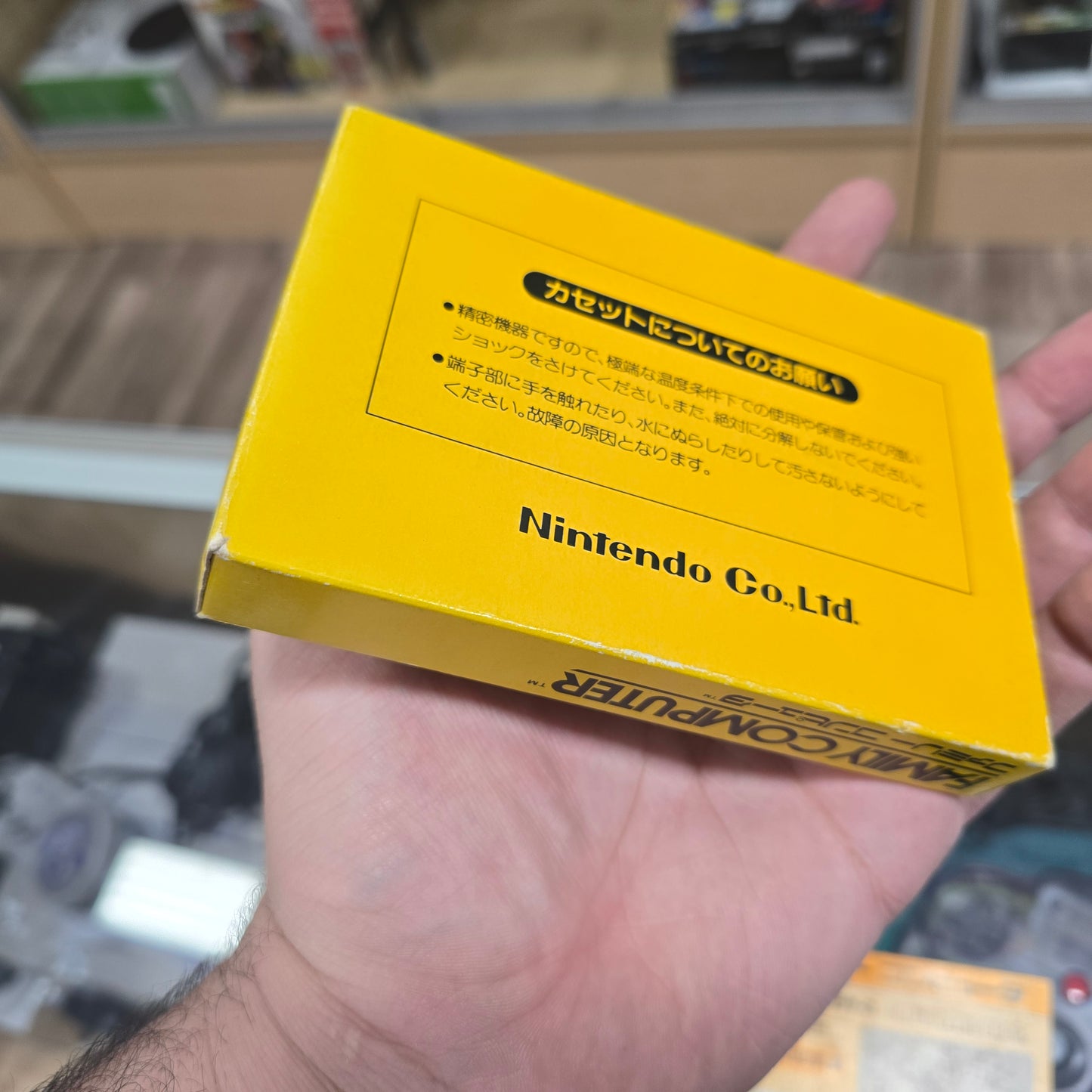 Super Mario Bros. Famicom