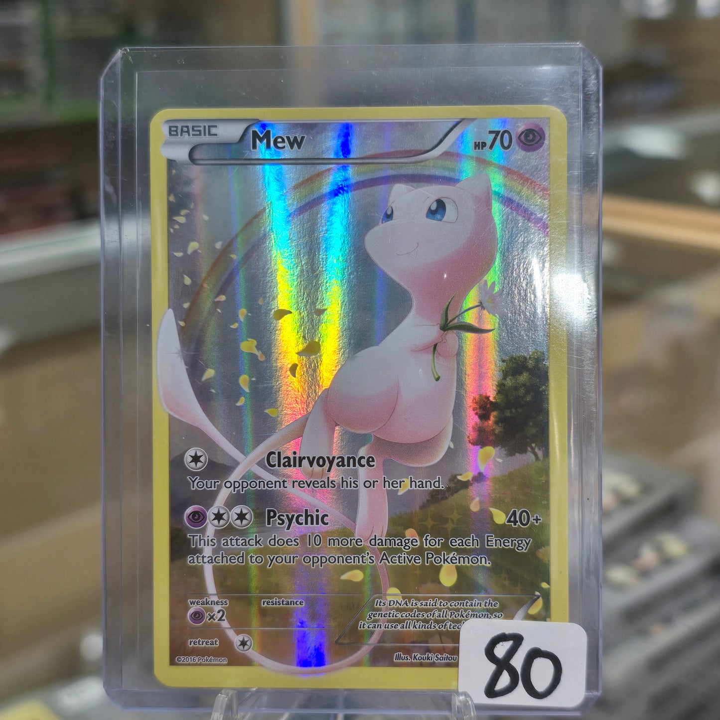 Mew - XY110 - XY Promos (NM)