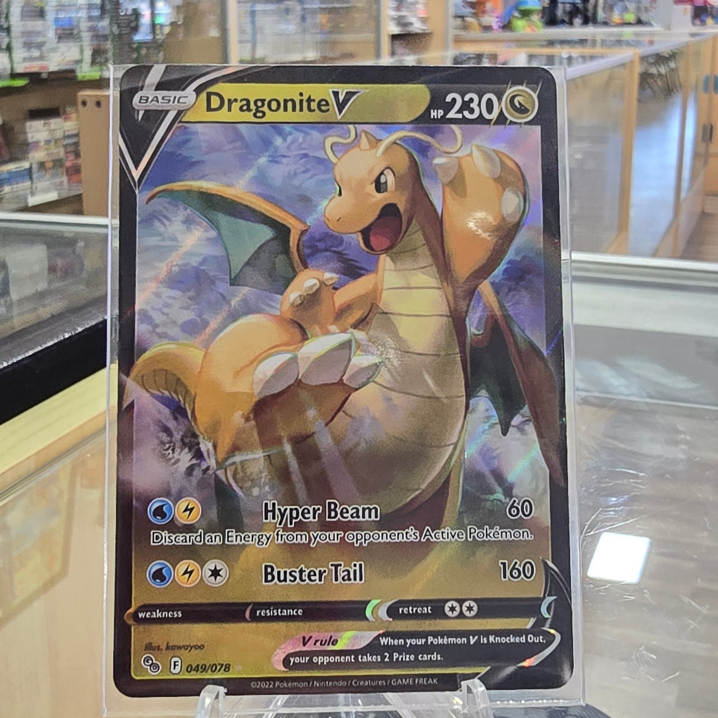 Dragonite V - Pokemon GO (NM)