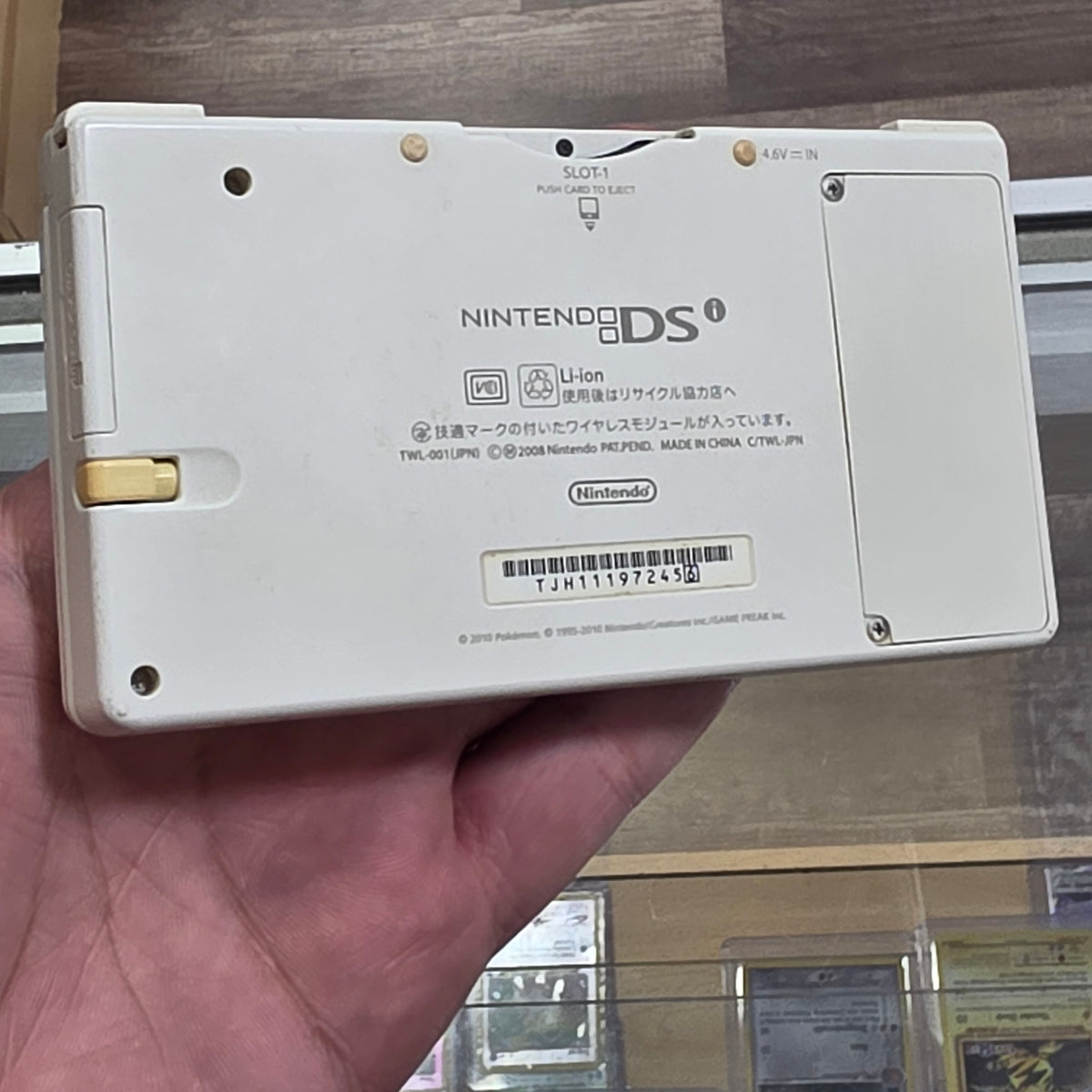 White Reshiram & Zekrom Edition JP Nintendo DSi Handheld System with Charger (Slight Yellowing)
