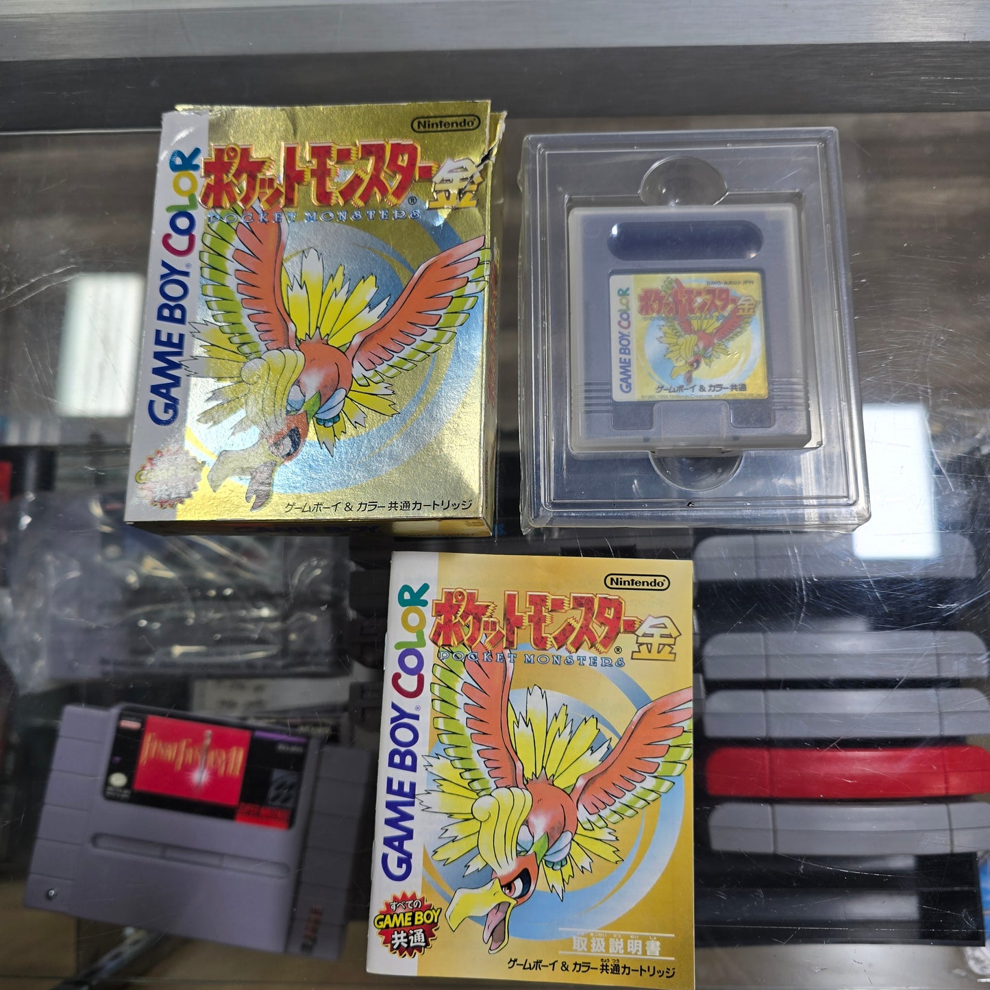 Pokemon Gold (Authentic) JP GameBoy in Box