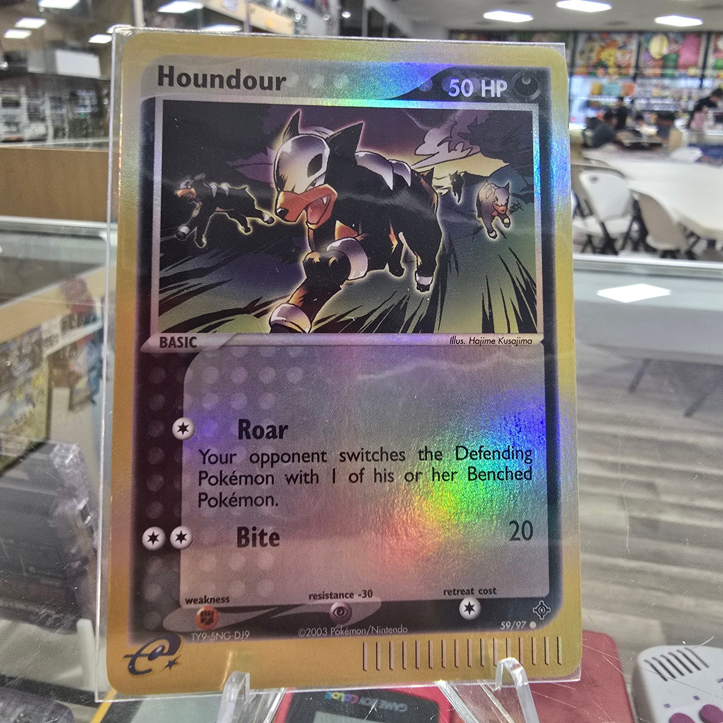 Houndour - Dragon (NM)