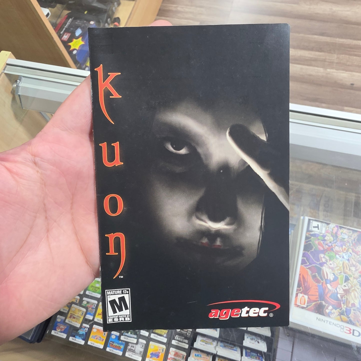 Kuon PlayStation 2
