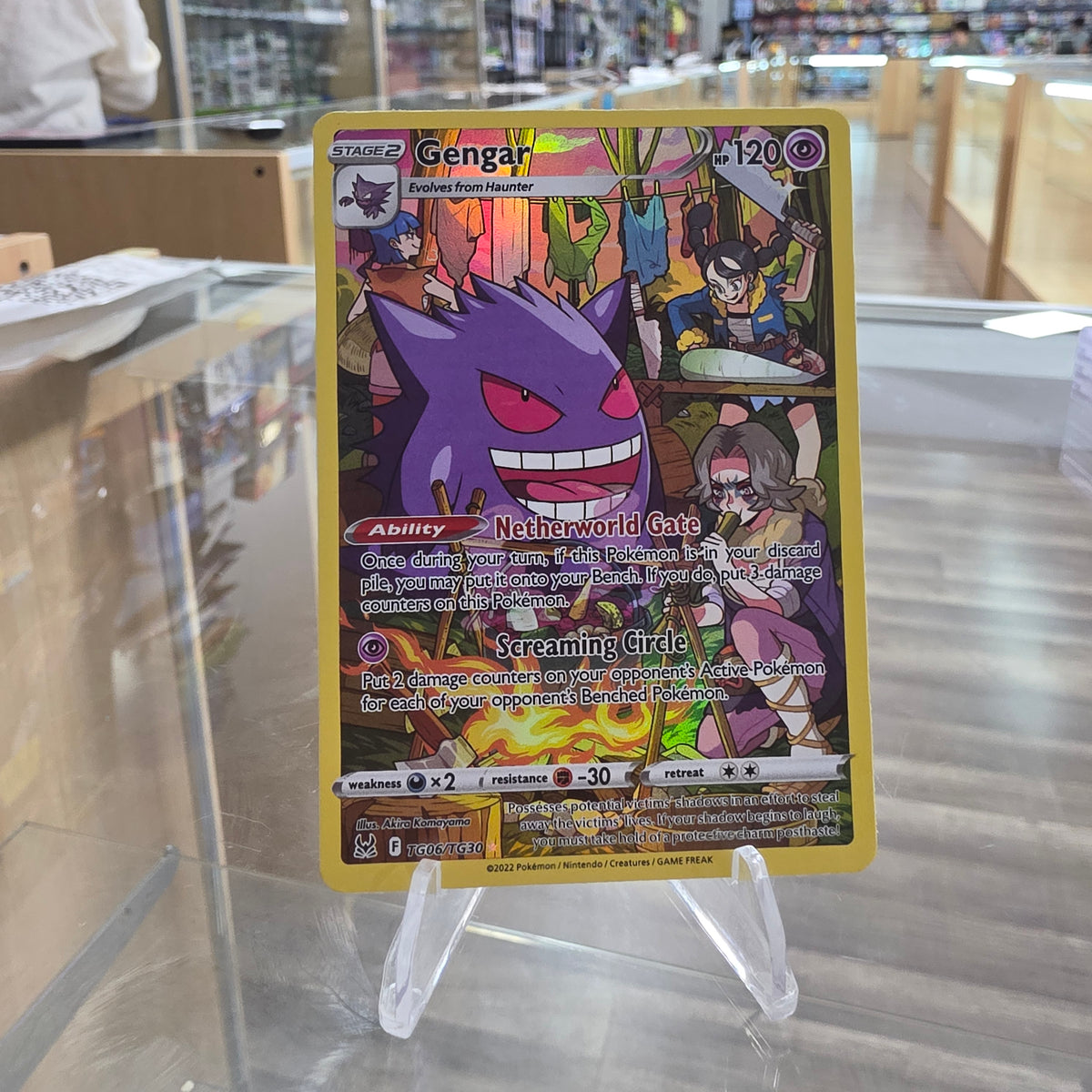 (NM) Gengar - SWSH11: Lost Origin Trainer Gallery
