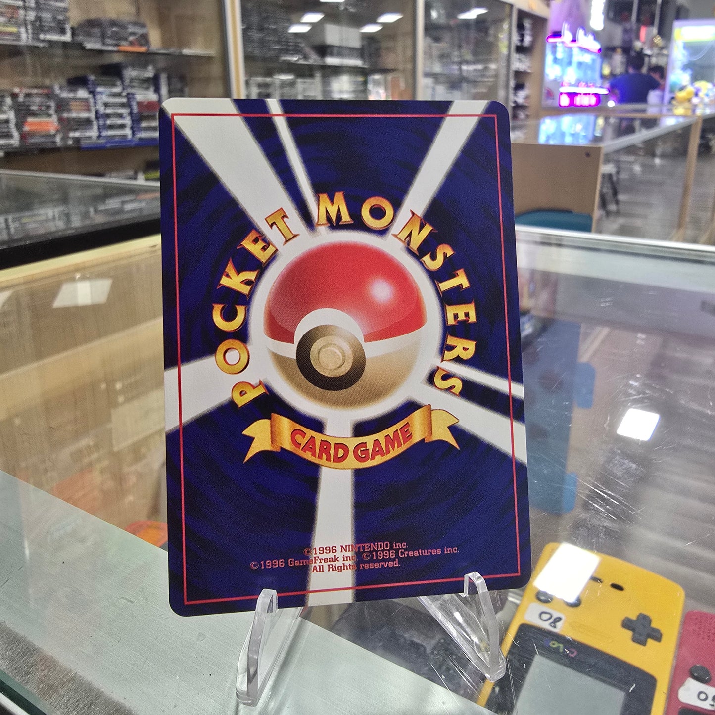 Lugia - Gold, Silver, to a New World... (NM)