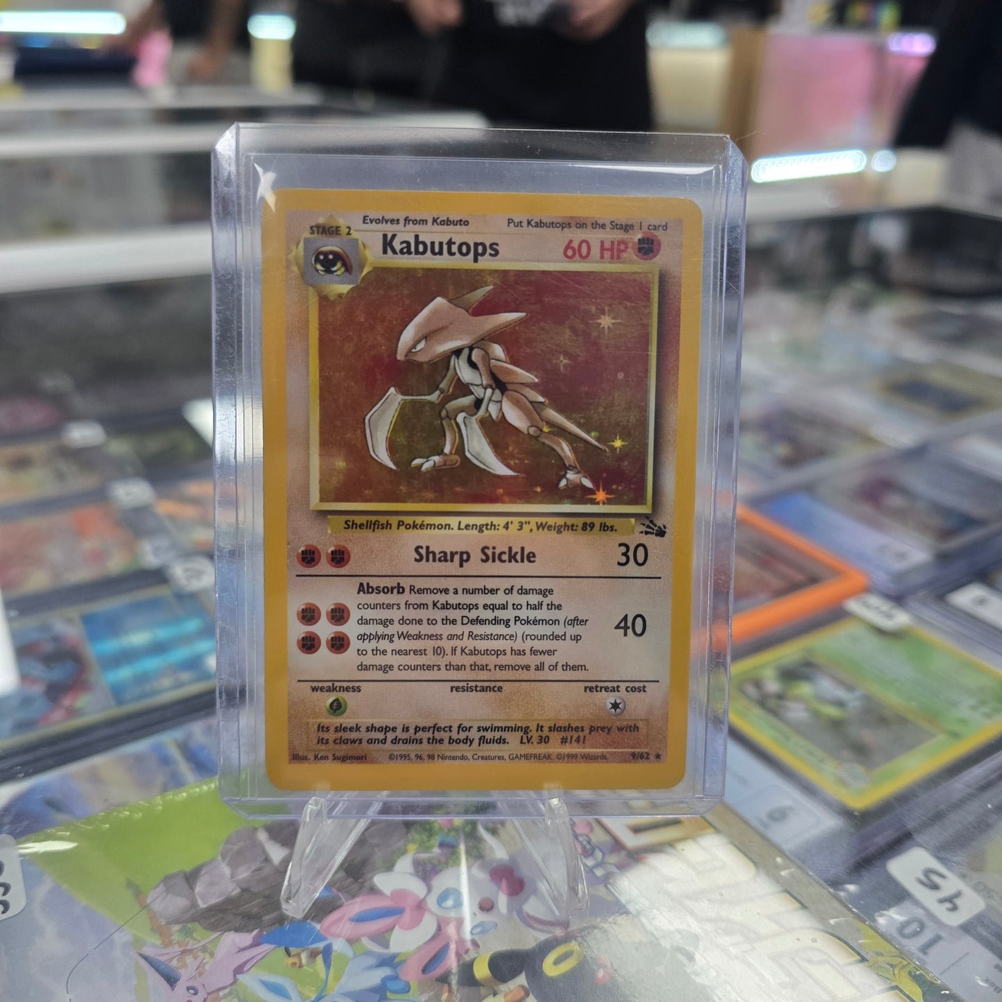 Kabutops (9) - Fossil (MP)