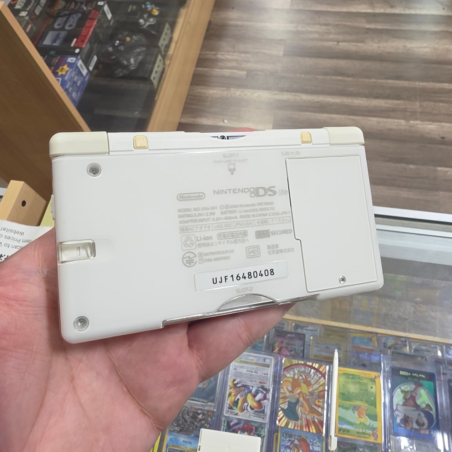 White Nintendo DS Lite Handheld System with Charger (JP)