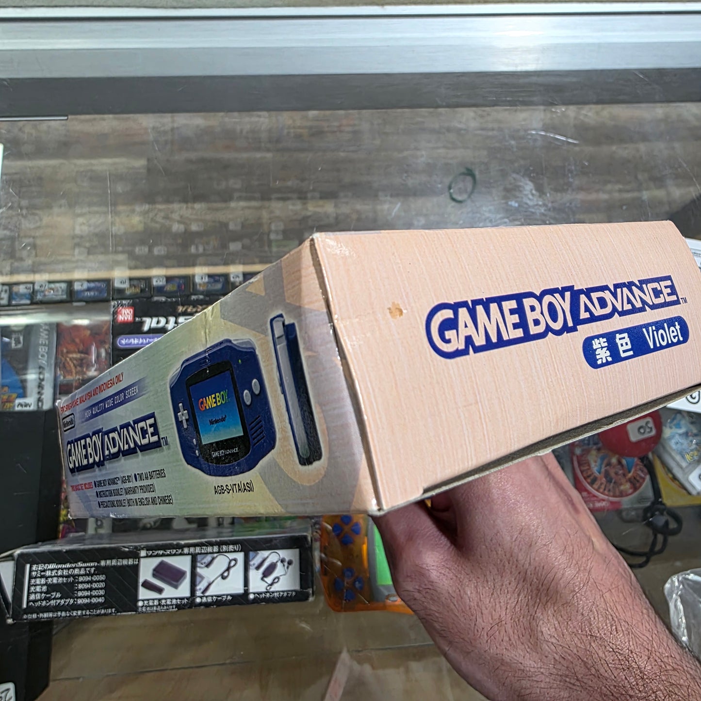 Nintendo Gameboy Advance