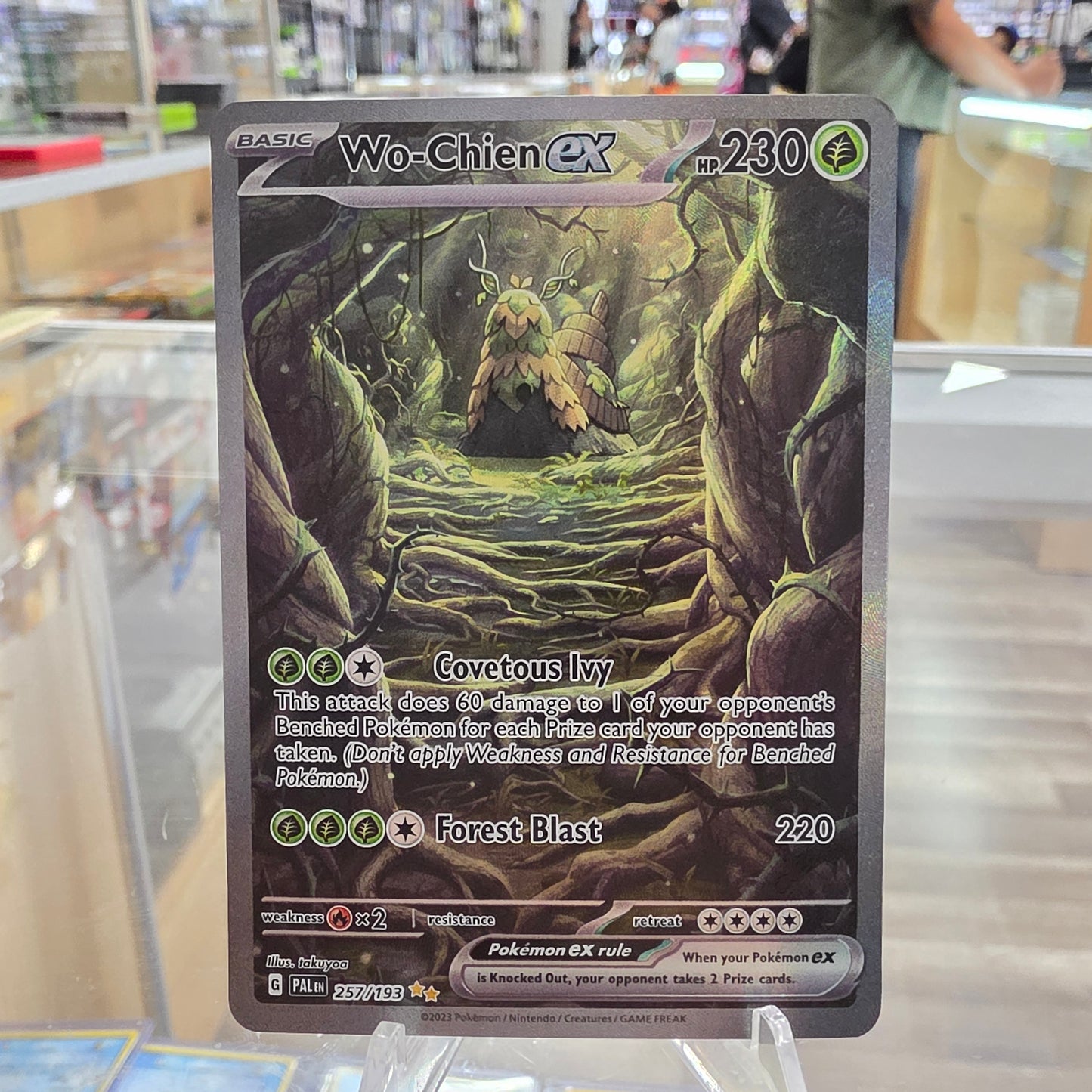 (NM) Wo-Chien ex - 257/193 - SV02: Paldea Evolved