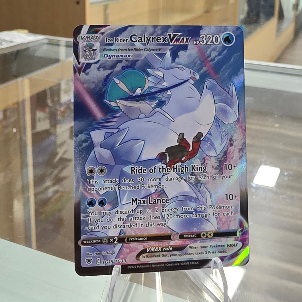 (NM) Ice Rider Calyrex VMAX - SWSH10: Astral Radiance Trainer Gallery