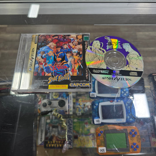 X-Men Vs. Street Fighter (Manual and Disc Only) JP Sega Saturn