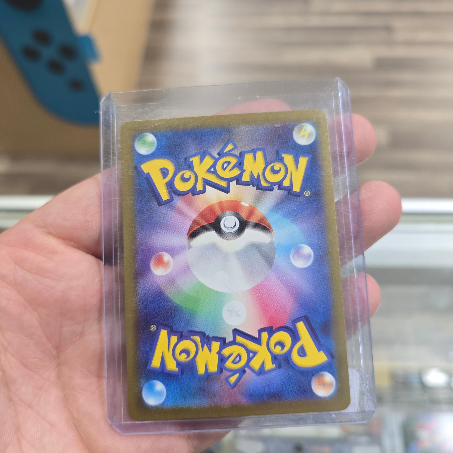 Fearow (Master Ball Pattern) - SV2a: Pokemon Card 151 (NM)