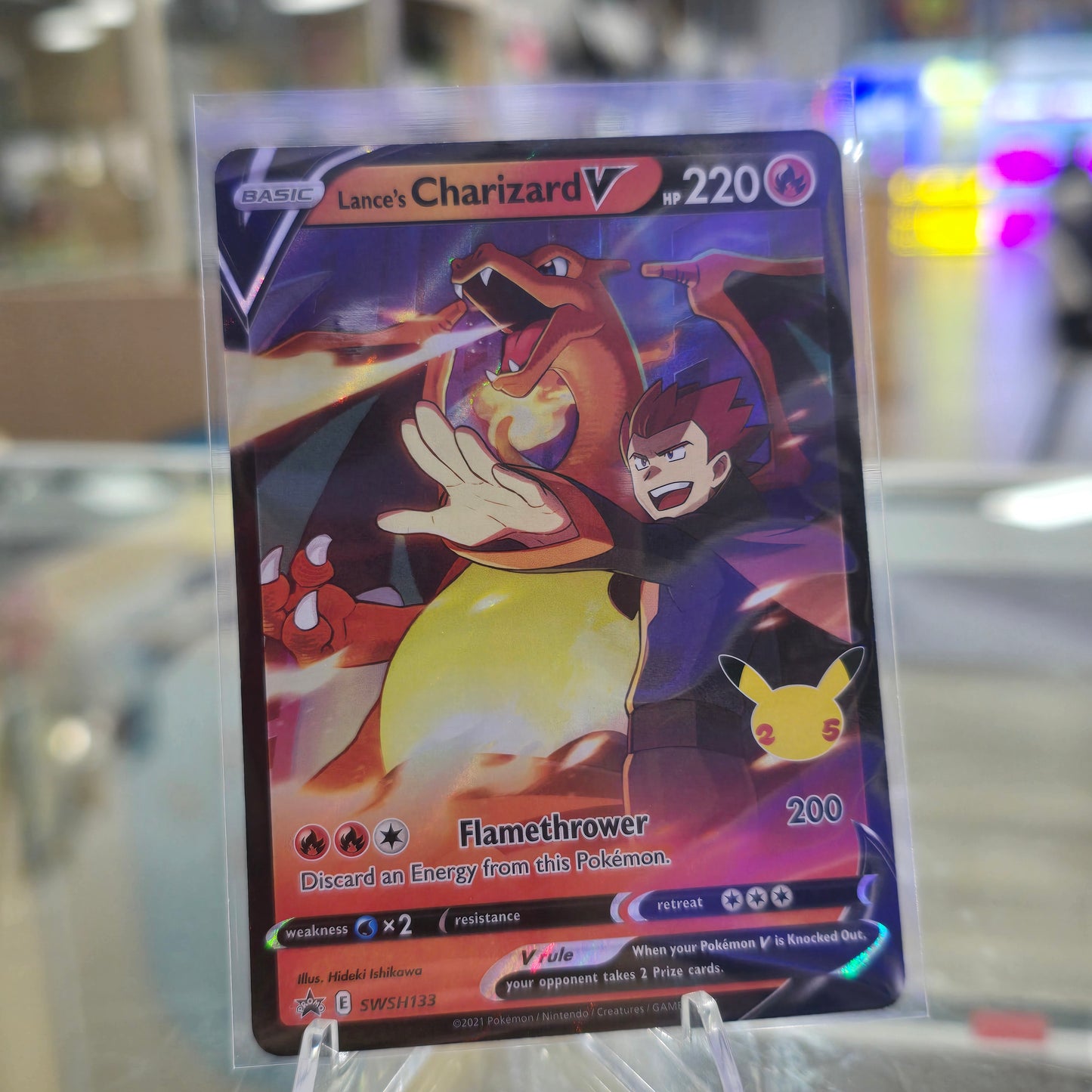 Lance's Charizard V - SWSH133 - SWSH: Sword & Shield Promo Cards (NM)