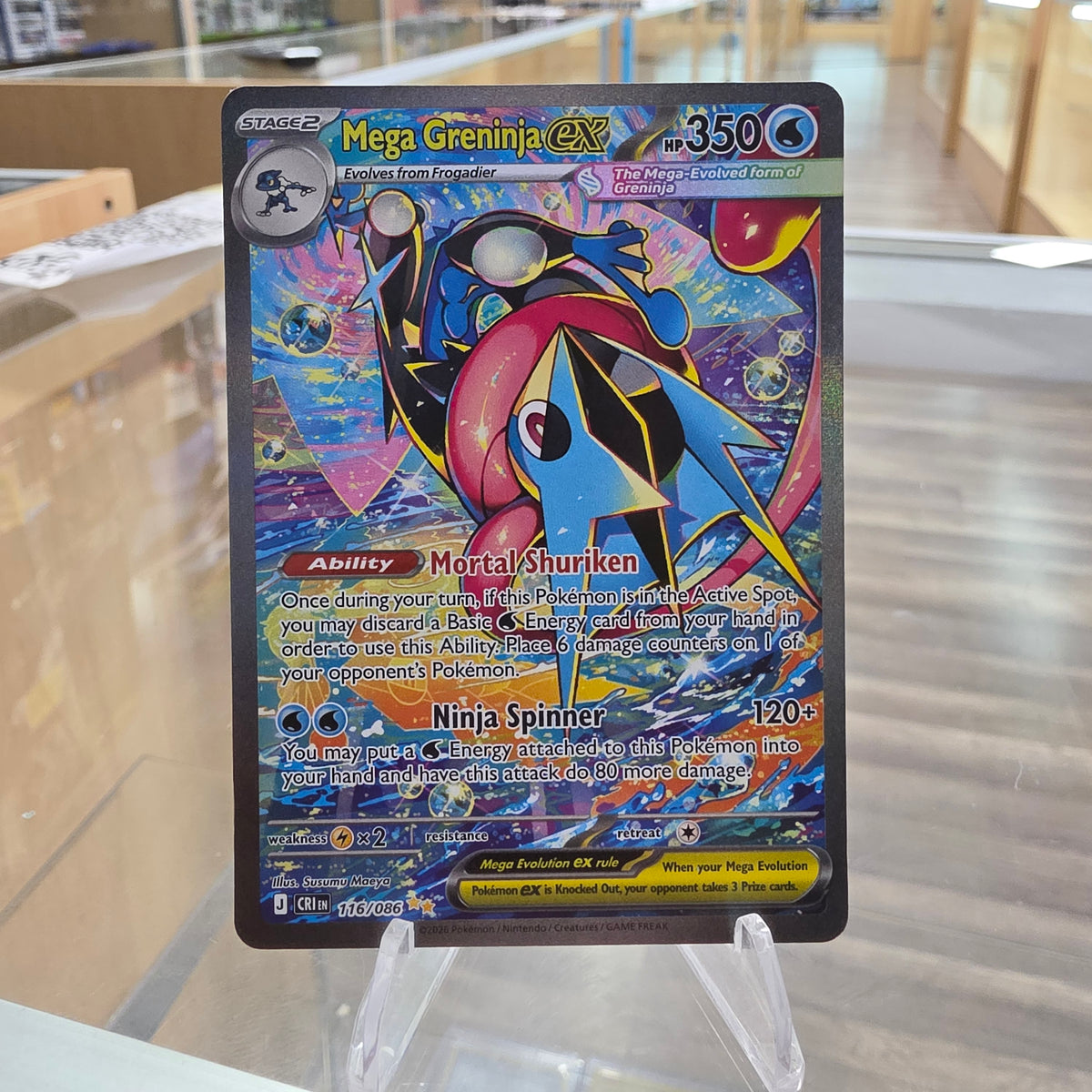 (NM) Mega Greninja ex - 116/086 - ME04: Chaos Rising