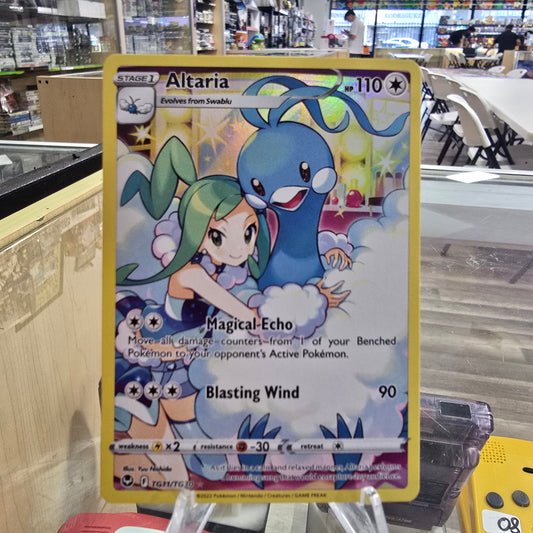 Altaria - SWSH12: Silver Tempest Trainer Gallery (NM)
