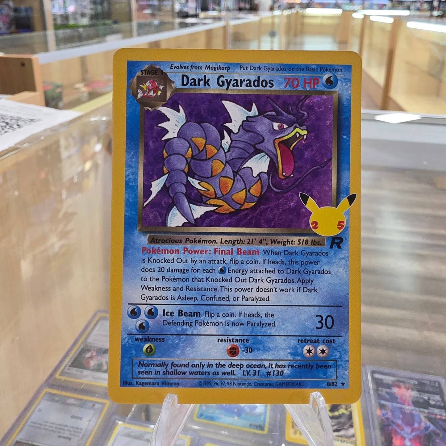 Dark Gyarados - Celebrations: Classic Collection (NM)