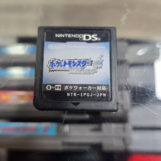 Pokémon SoulSilver (Japanese) Nintendo DS