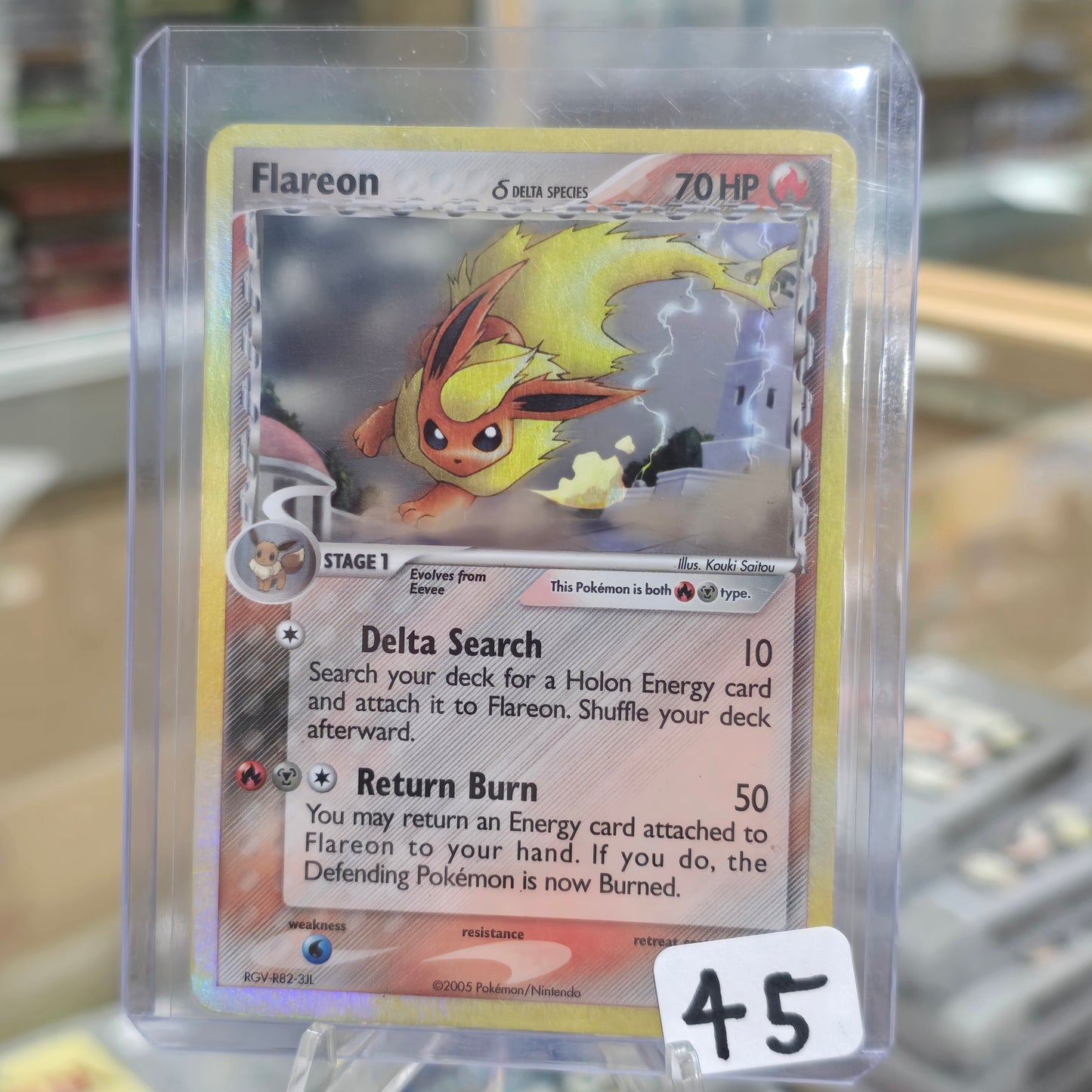 Flareon (Delta Species) - Delta Species (MP)