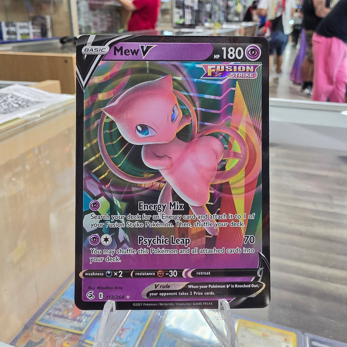 (NM) Mew V - SWSH08: Fusion Strike