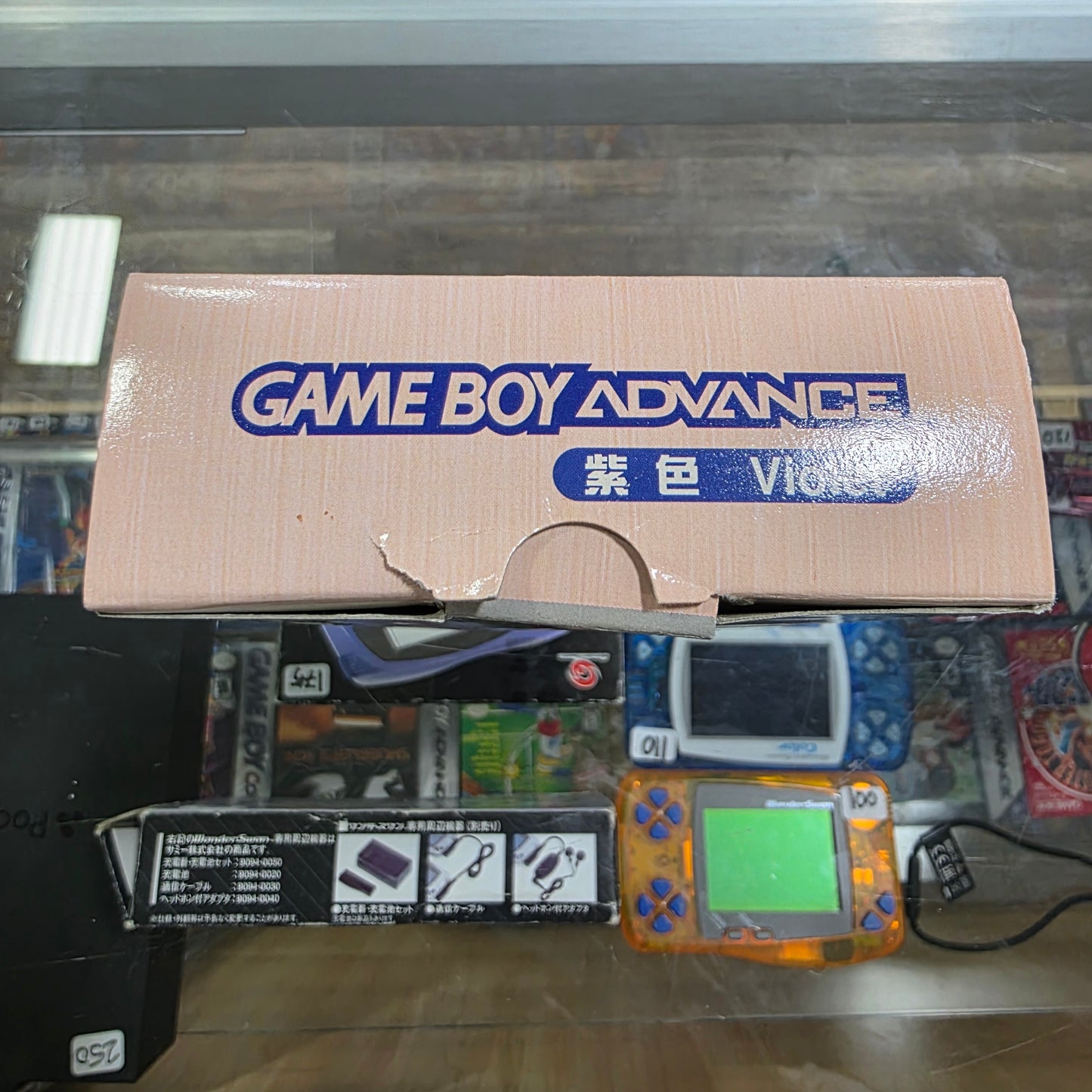 Nintendo Gameboy Advance