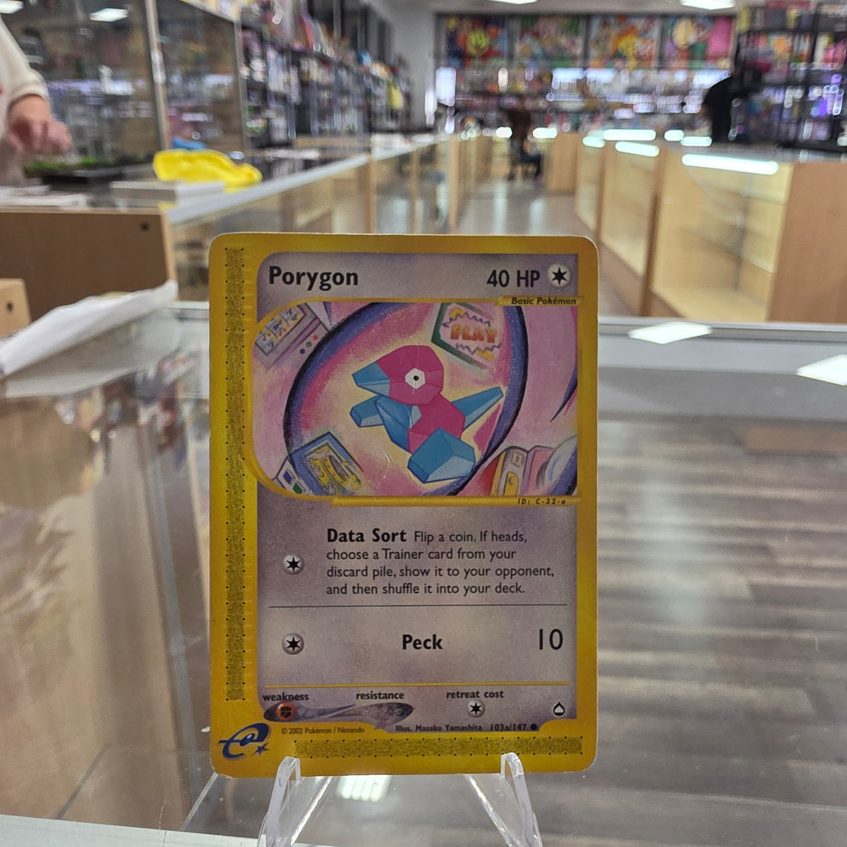 (MP) Porygon (103a) - Aquapolis