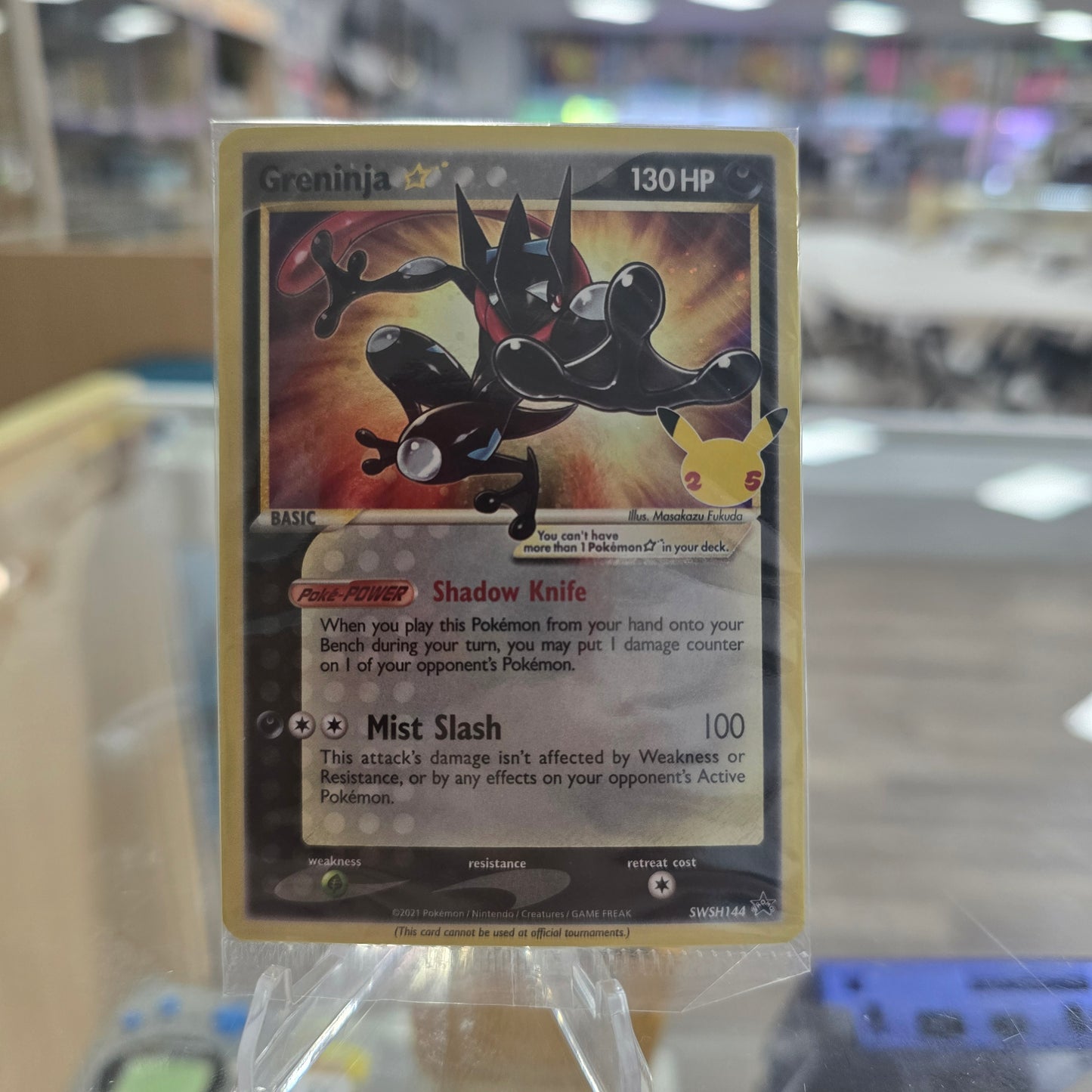 Greninja Star - SWSH: Sword & Shield Promo Cards (NM)