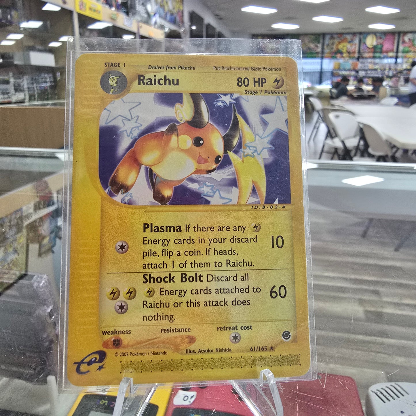 Raichu (61) - Expedition (MP)