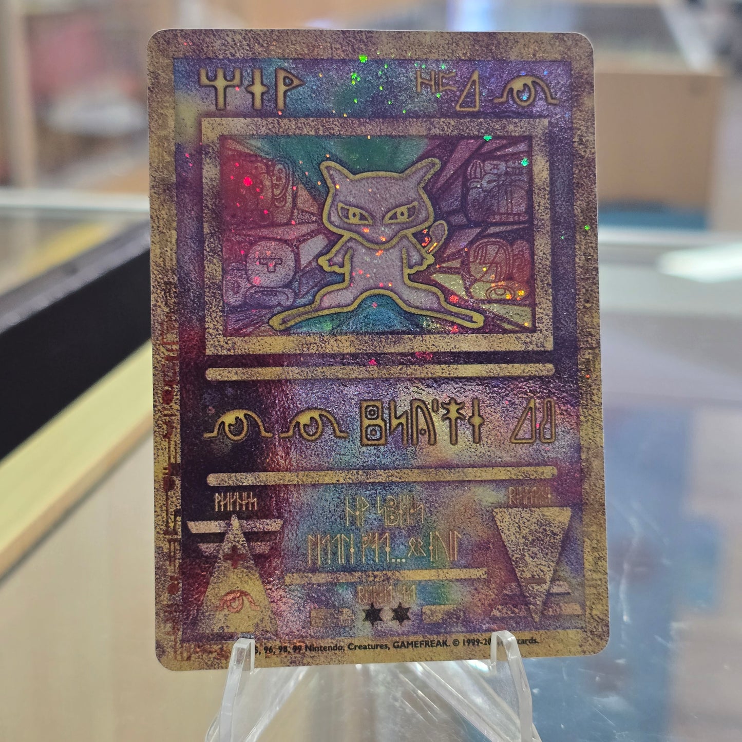 Ancient Mew English Print (NM)