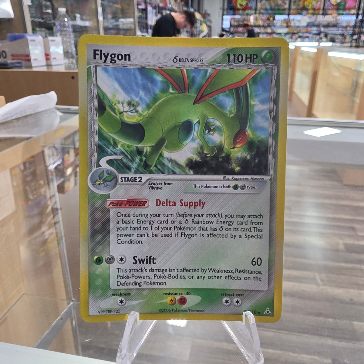 (NM) Flygon (Delta Species) - EX Holon Phantoms