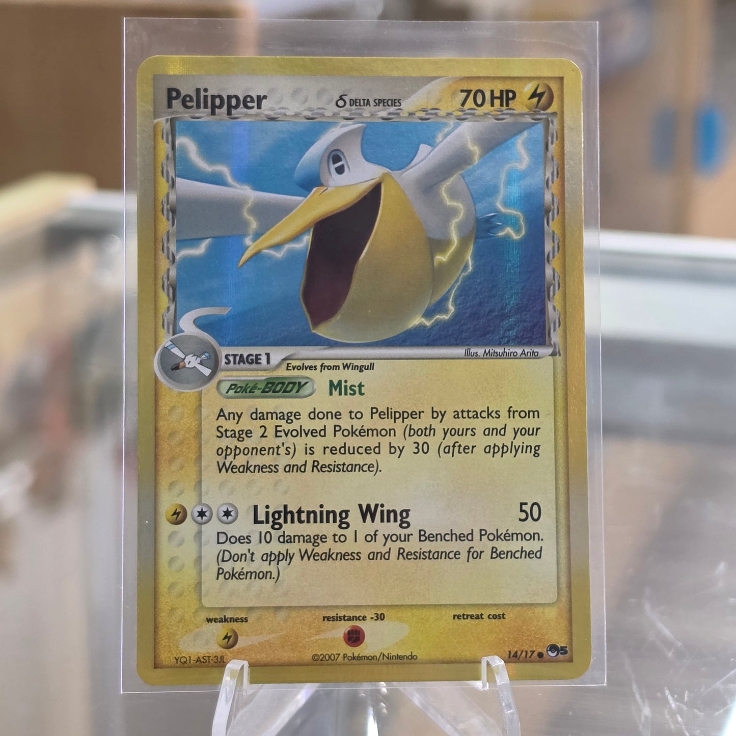 Pelipper (Delta Species) - POP Series 5 (NM)