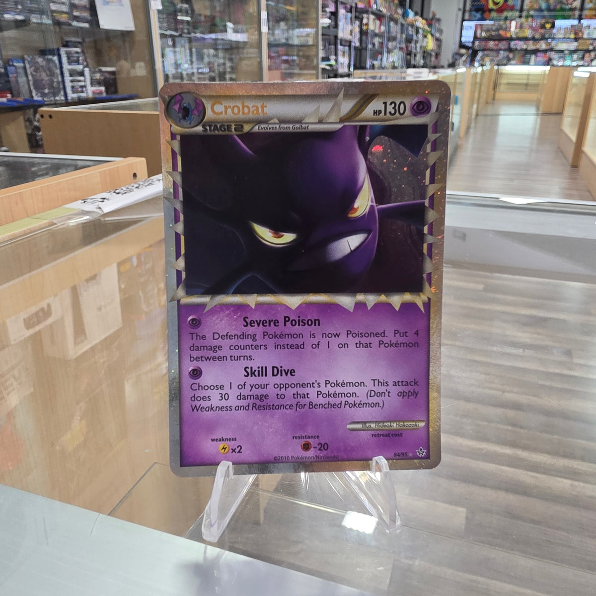 (NM) Crobat (Prime) - Unleashed