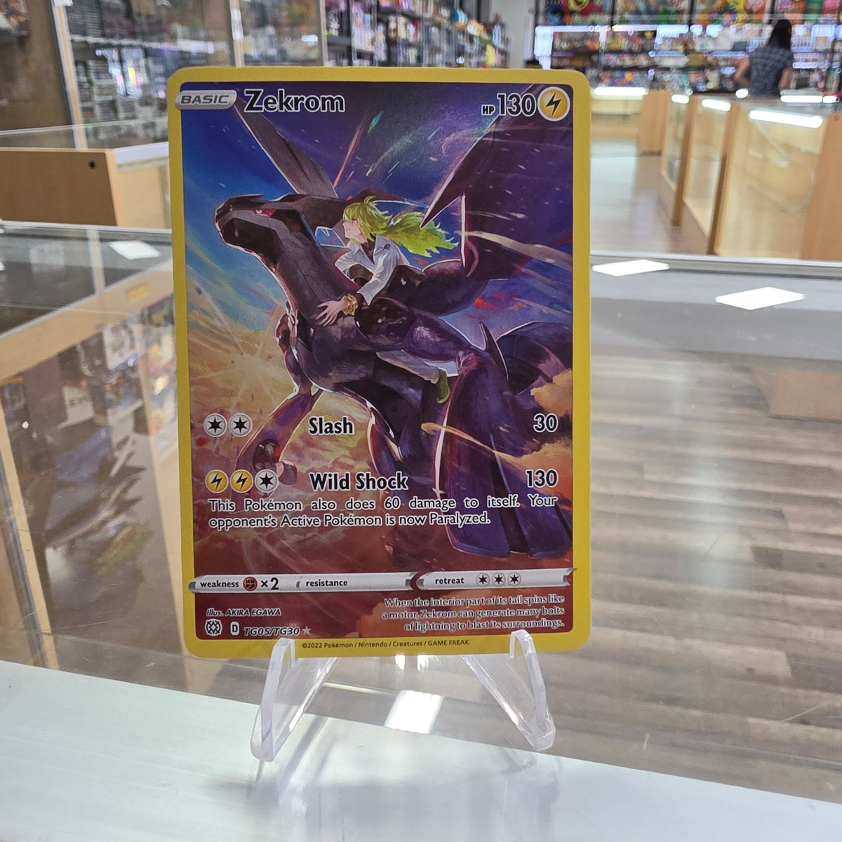 (NM) Zekrom - SWSH09: Brilliant Stars Trainer Gallery