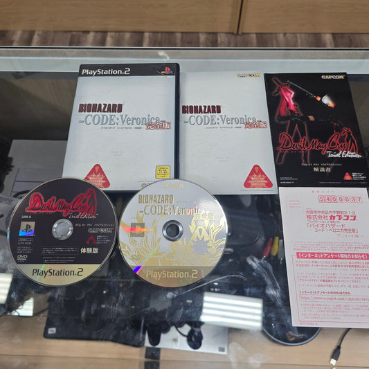 Biohazard Code: Veronica JP Playstation 2