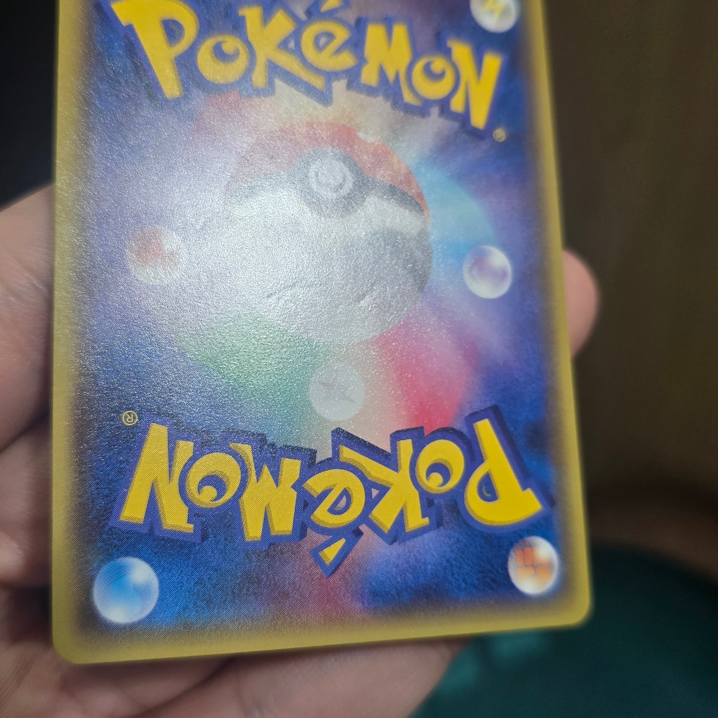 Mega Tokyo's Pikachu - 98/XY-P - XY Promos
