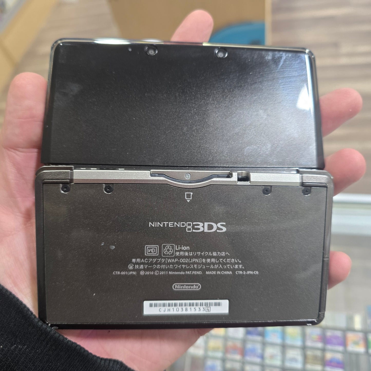 Black Nintendo 3DS Handheld System with Digital Games