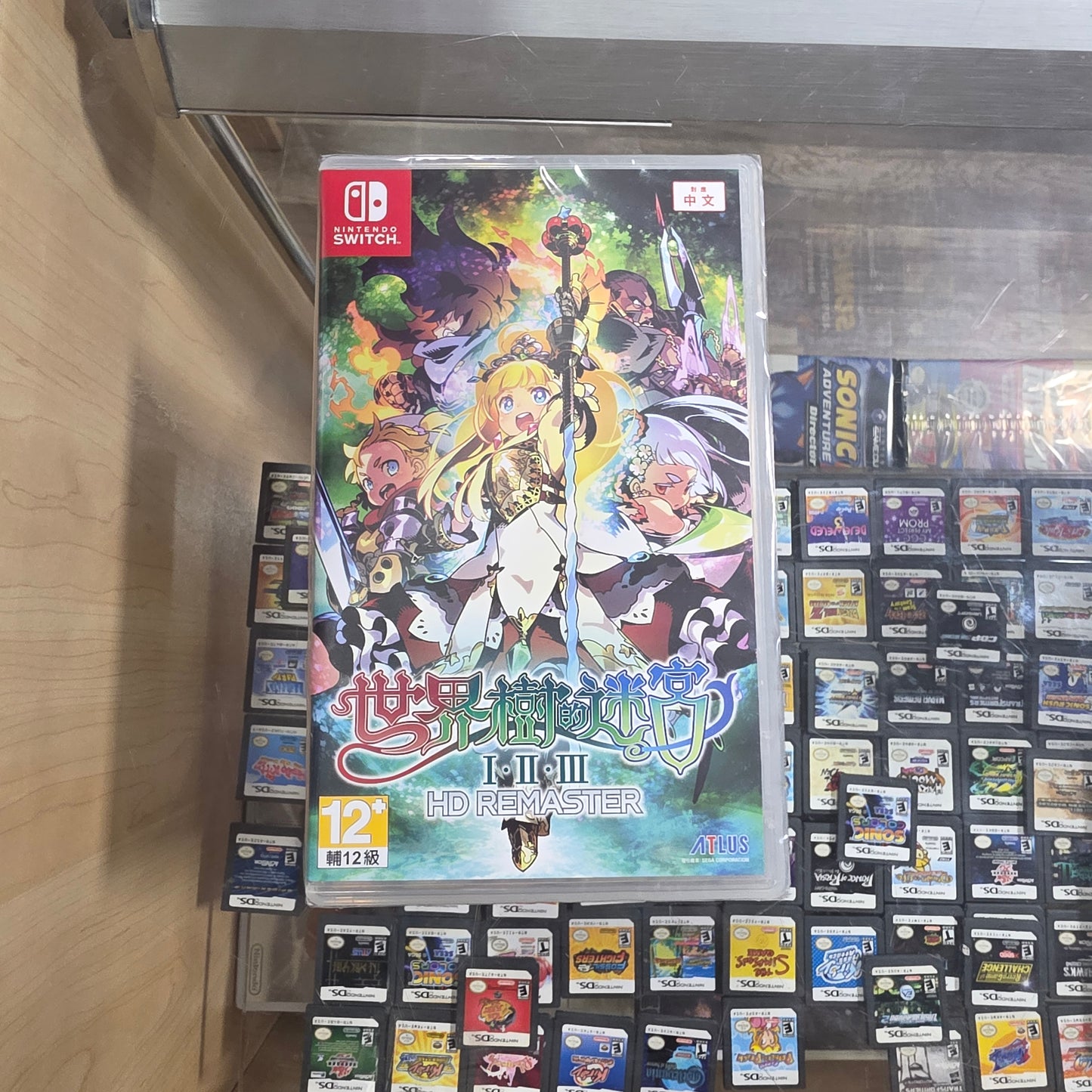 Etrian Odyssey Origins Collection Nintendo Switch (UNOPENED)