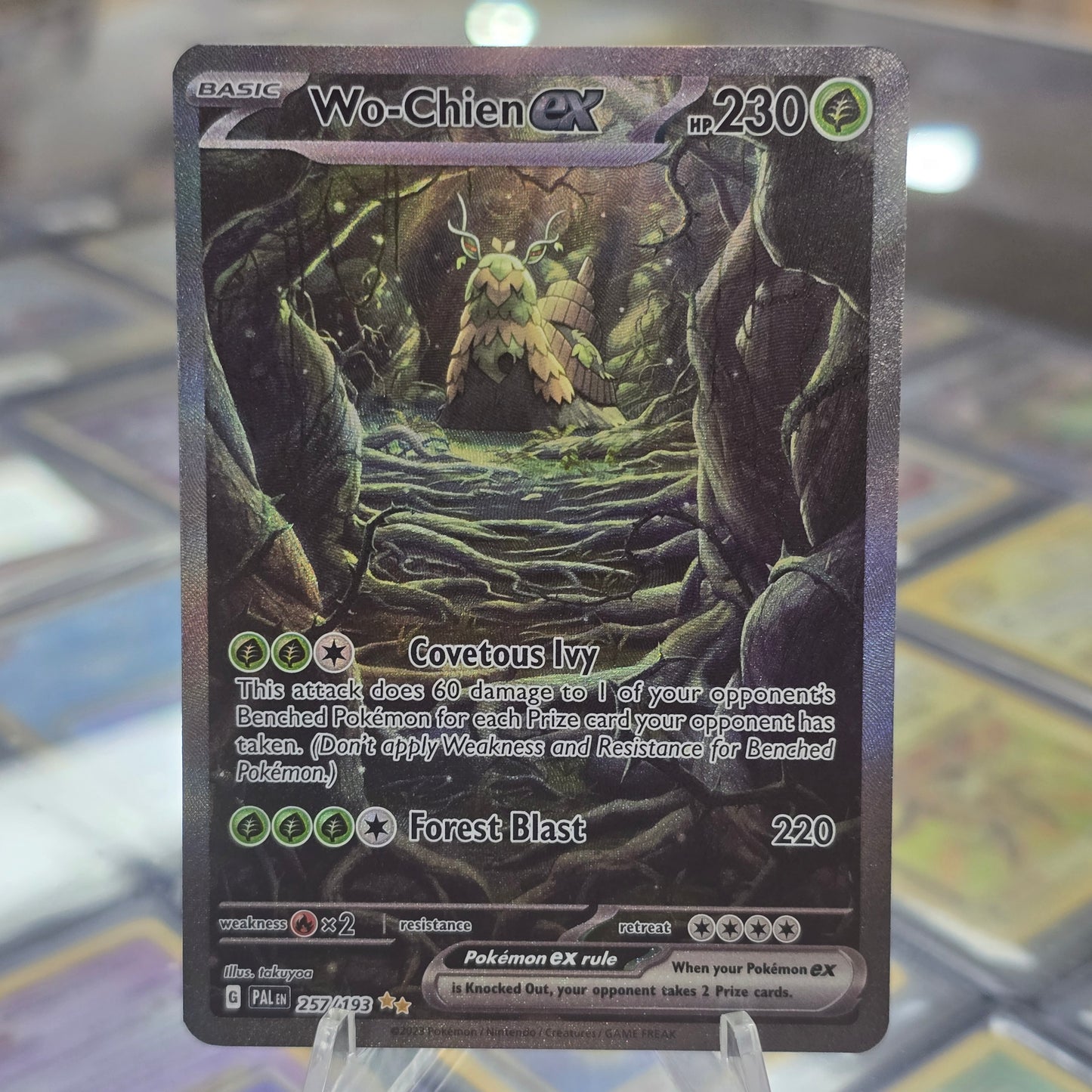 Wo-Chien ex - 257/193 - SV02: Paldea Evolved (NM)