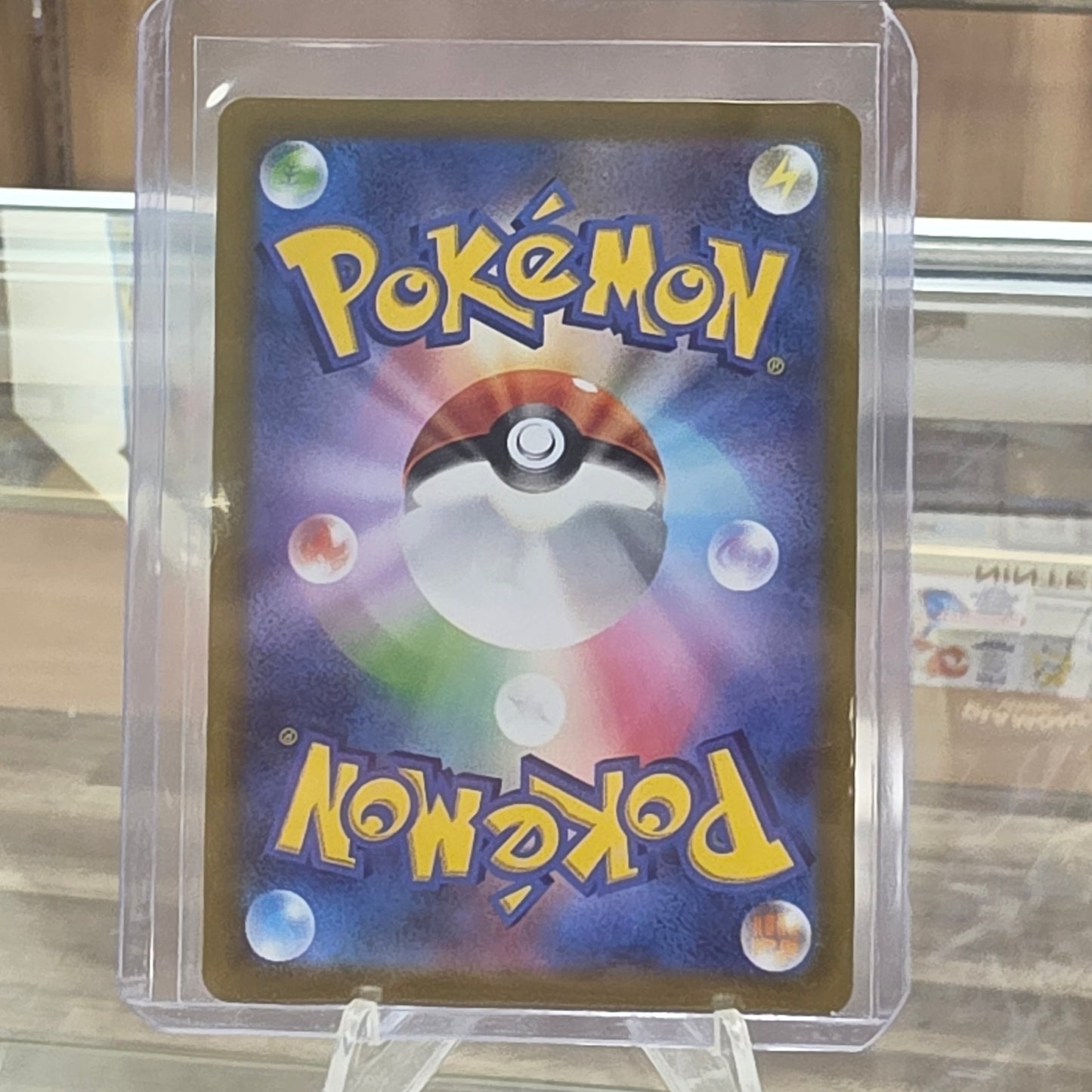 (NM) Mewtwo VSTAR - 221/172 - S12a: VSTAR Universe