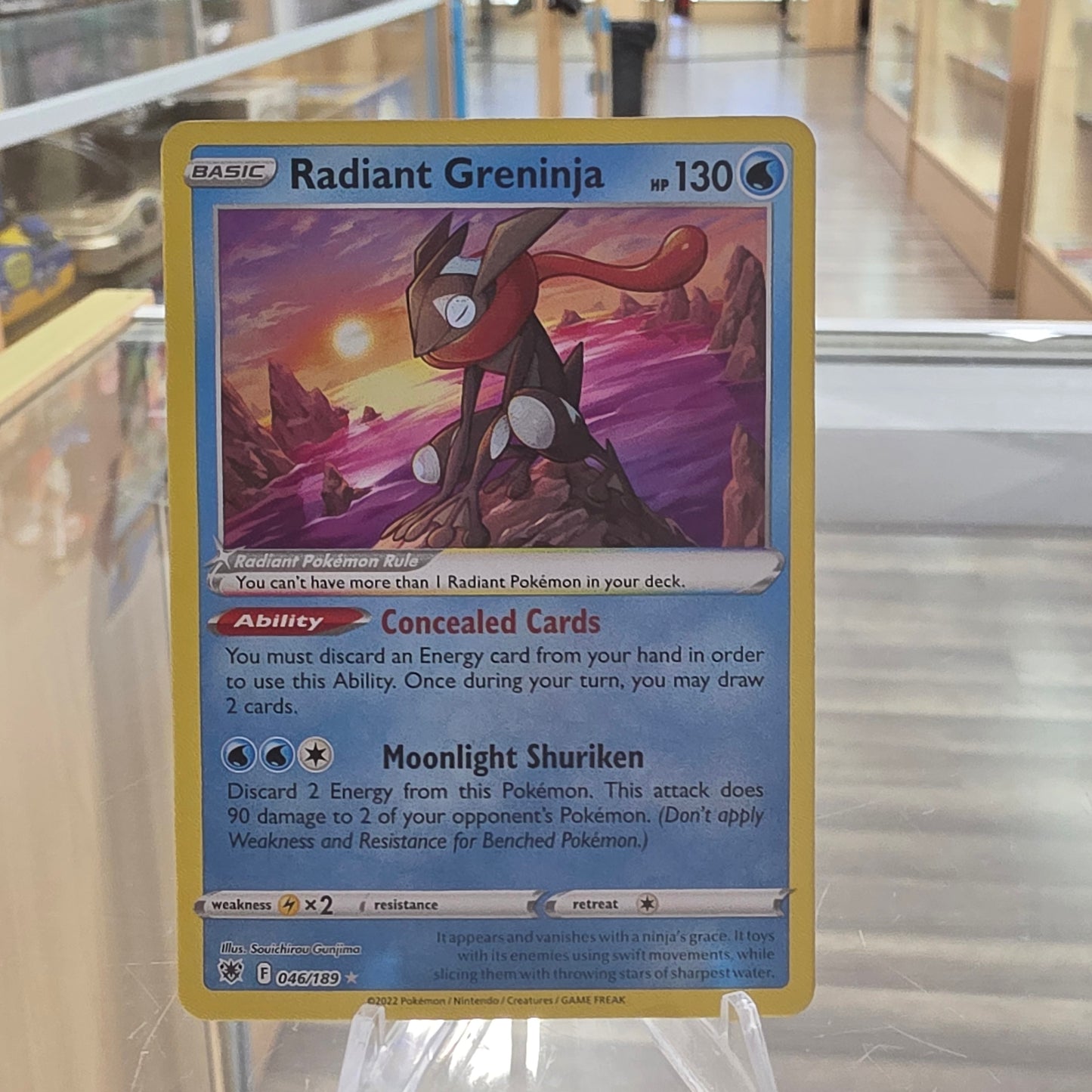 Radiant Greninja - SWSH10: Astral Radiance (NM)