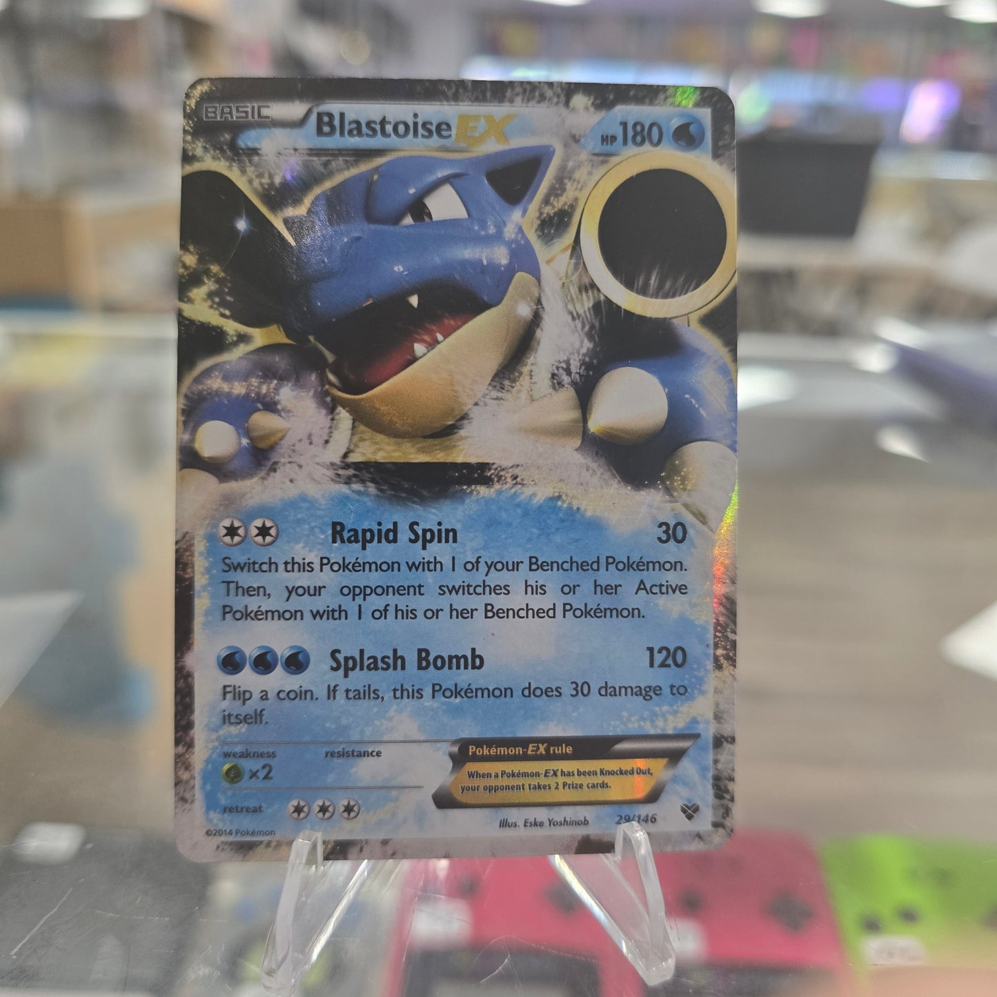 Blastoise EX - XY Base Set (LP)