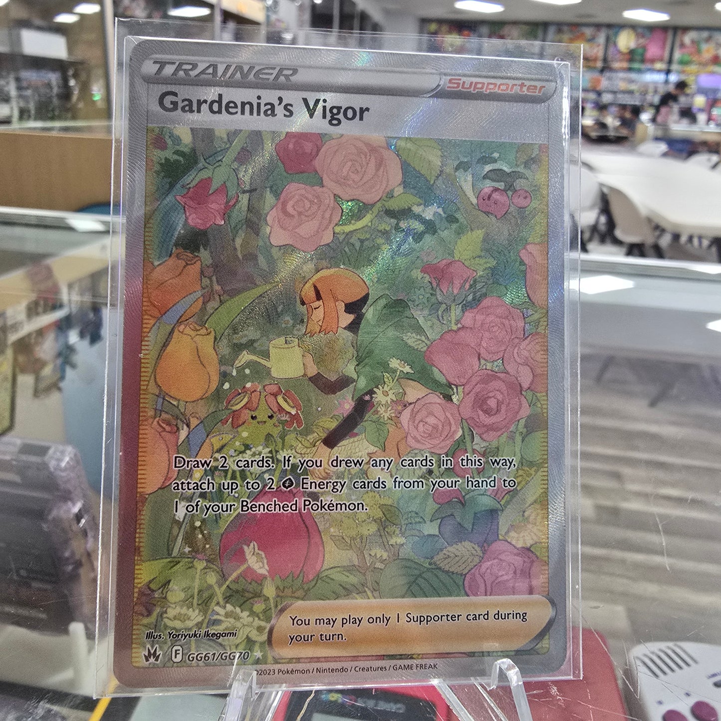 Gardenia's Vigor - Crown Zenith: Galarian Gallery (NM)