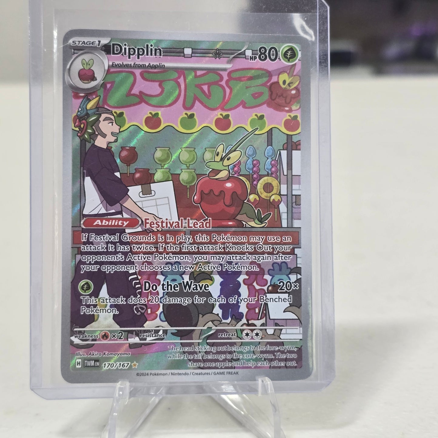 Dipplin - 170/167 - SV06: Twilight Masquerade (NM)