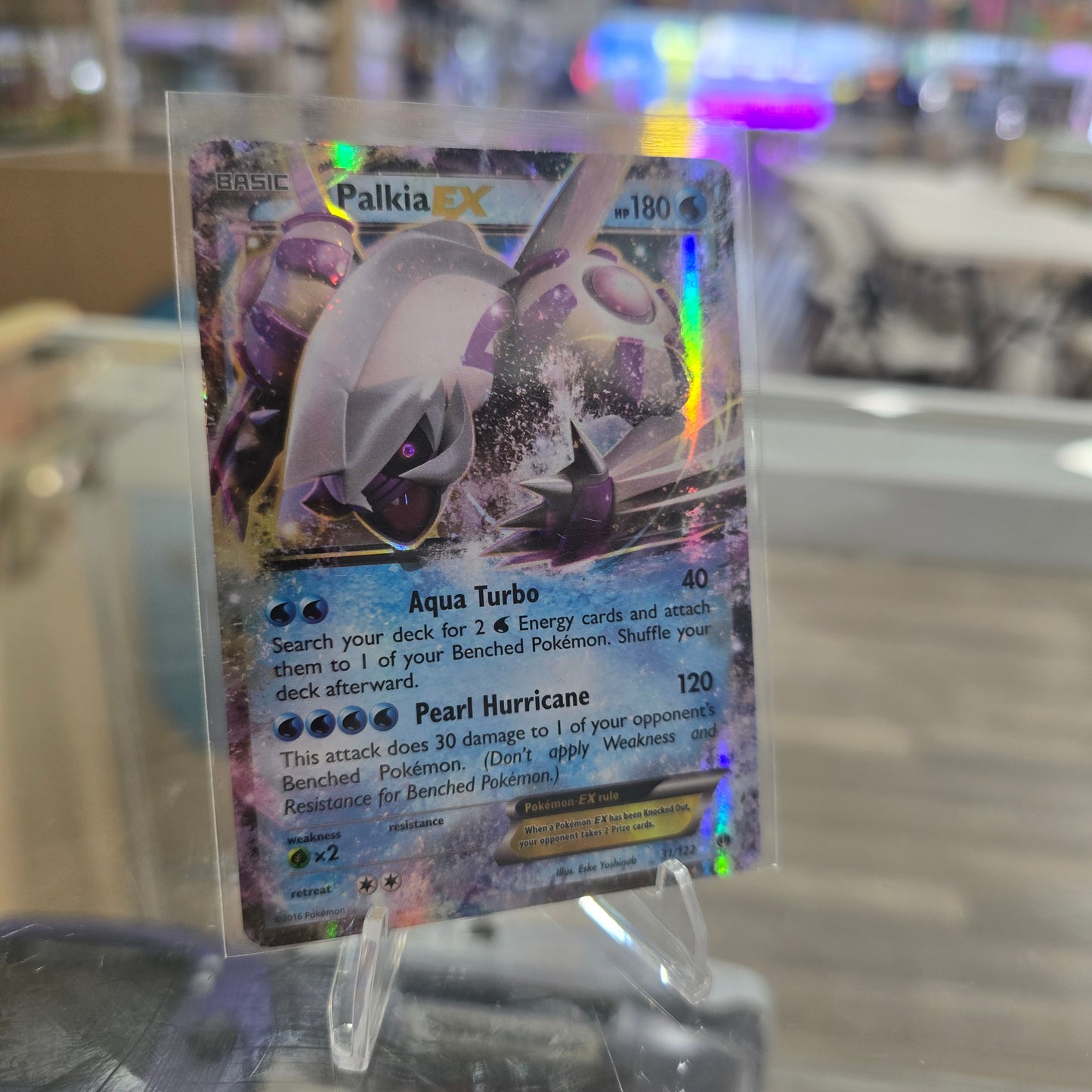 Palkia EX - XY - BREAKpoint (HP)