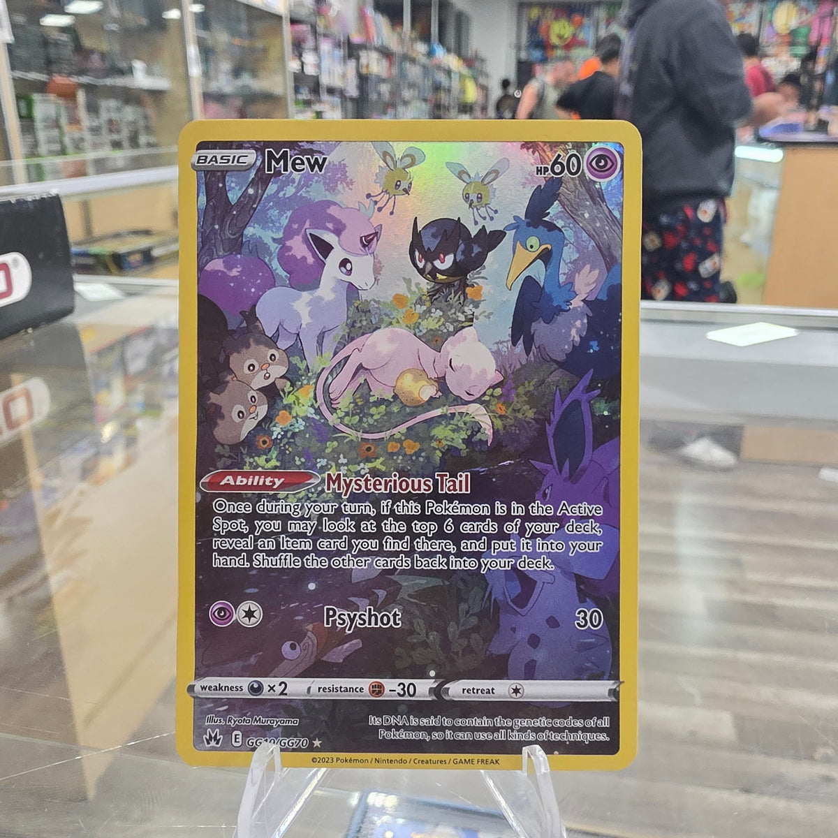 (NM) Mew - SWSH: Crown Zenith: Galarian Gallery