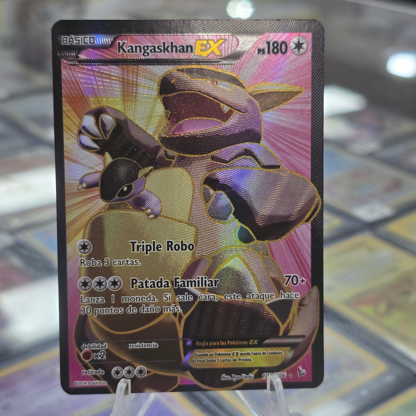 Kangaskhan EX (103 Full Art) - XY - Flashfire (NM)