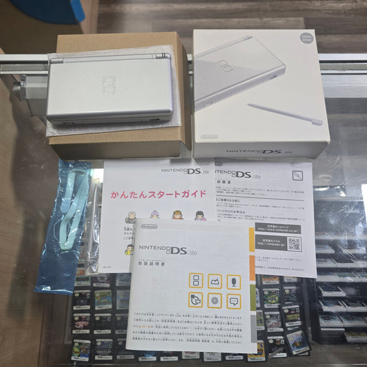 Gloss Silver DS Lite JP Nintendo DS (CIB) (CLEAN)