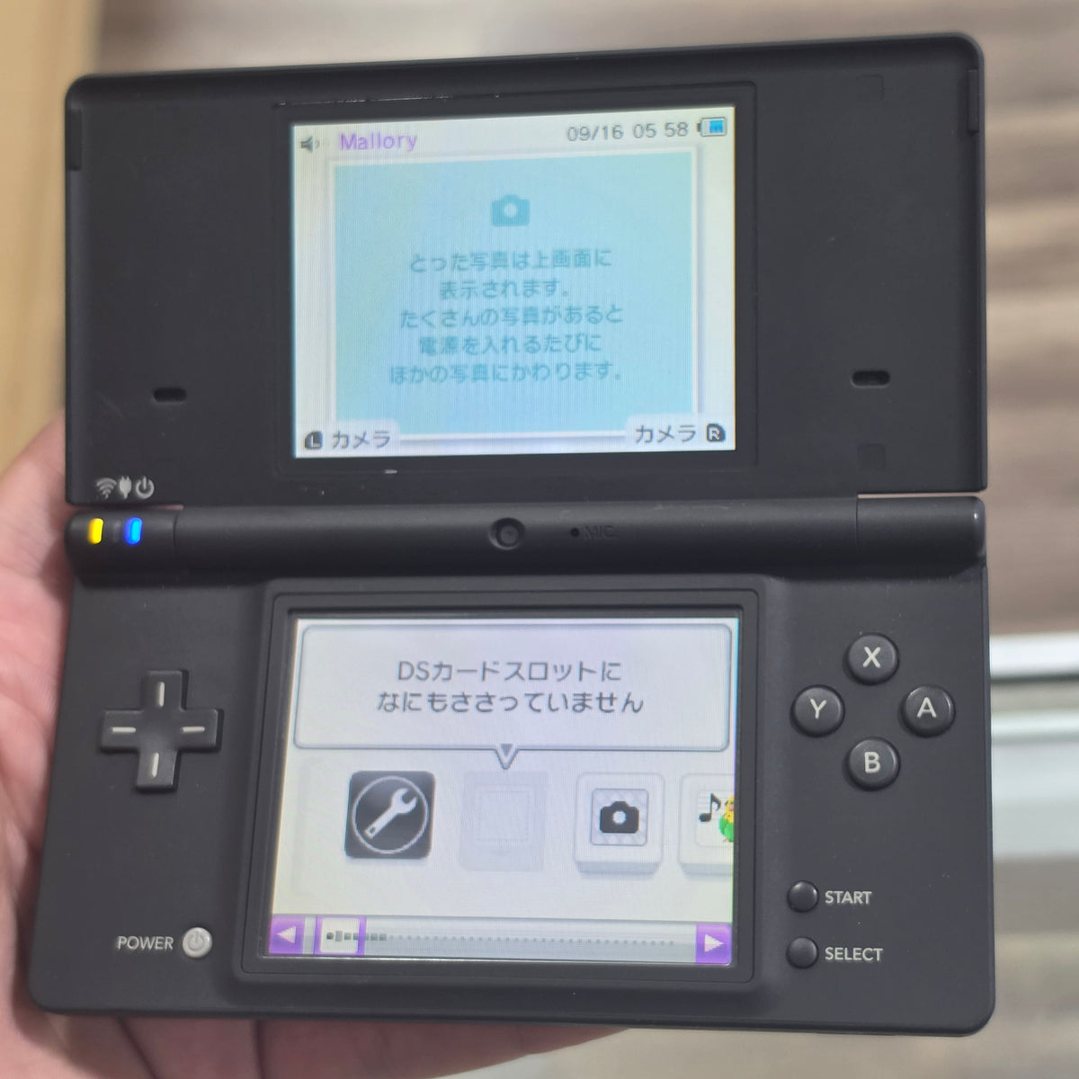 Nintendo DSI Kingdom Hearts Limited Edition JP Nintendo DSi Handheld System with Charger (Slight Yellowing)