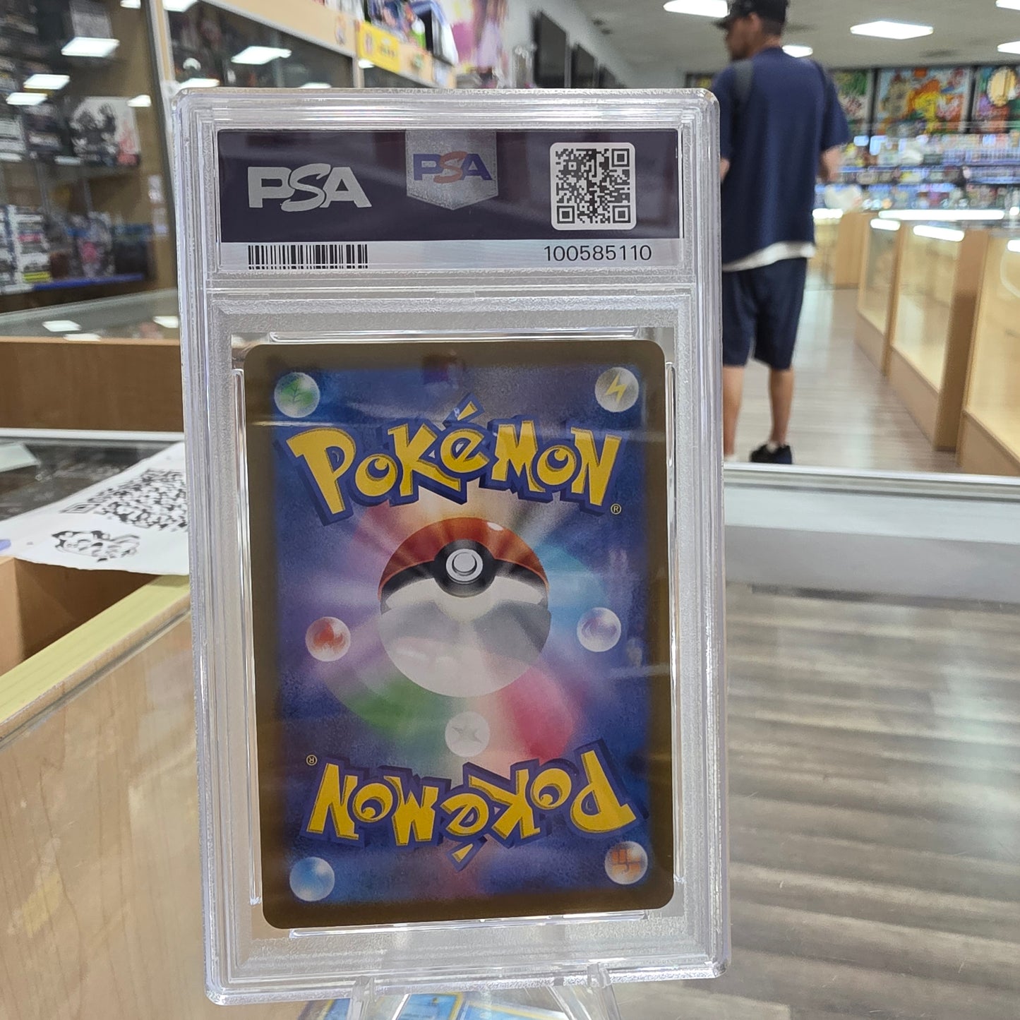 (PSA 10) Squirtle - 052/049 - SV: Venusaur, Charizard & Blastoise Special Deck Set