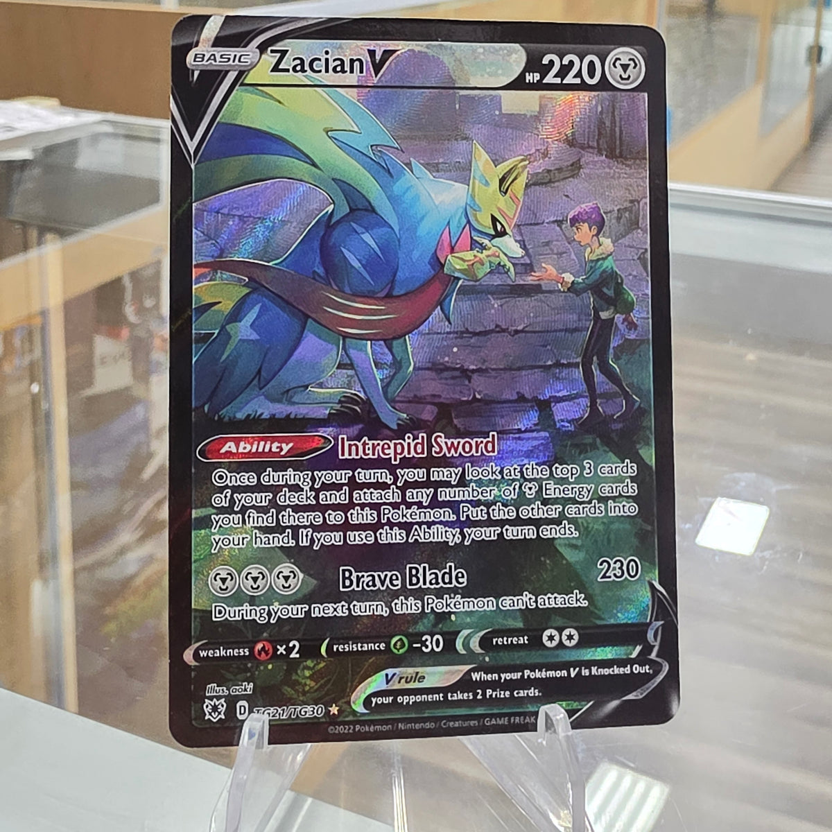 (NM) Zacian V - SWSH10: Astral Radiance Trainer Gallery
